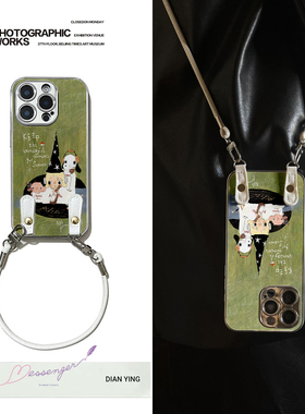 适用于华为Pura70pro手机壳新款魔法帽宝Mate60/70pro十套50/40全包防摔P60/80带挂绳Nova14ultra/13/12外7/9