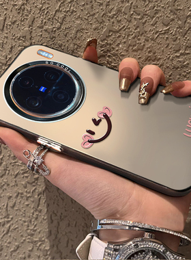 适用于vivox100手机壳高级感爱心笑脸s15硅胶s17全包x80防摔y77e网红y76s新款y53s女生s10/s16e潮牌s18套x90s