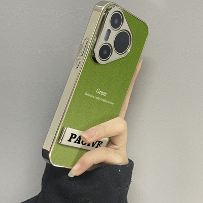 用于华为pura70proUltra手机壳小羊皮渐变绿色p40高级感p50e外全包防摔P60新款网红男女潮牌P70pro十套软
