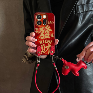 11pro12套13 x7ultra马年全包x6防摔硅胶女10 findx9带挂绳x8s 适用OPPOReno15Pro手机壳发财有钱红色新款