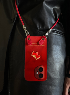 适用荣耀500Pro手机壳福袋金马红色华为x70斜跨x50全包400防摔7/8/90新款200女300带挂绳马年magic8/7/6pro