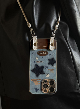 适用于小米17Promax手机壳牛仔纹星高级感带挂绳红米K80至尊斜跨K60全包防摔新款15ultra女12spro外13/14套