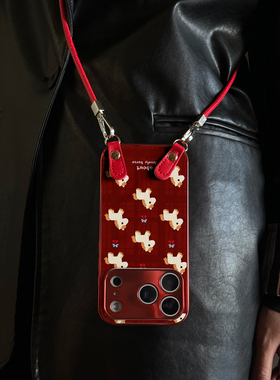 适用于苹果17promax手机壳带挂绳樱桃白马iphone14/16pro套红色xs全包防摔斜跨15ultra套马年11新xr女13PRO