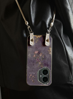 适用于荣耀400Pro手机壳紫色叶花华为x70斜跨x40/50全包100防摔90新款女60/70/80外2/300带挂绳magic7/6pro套