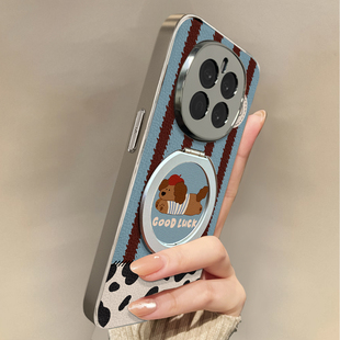 女60 80外2 300带挂绳magic8 6pro套 适用于荣耀400Pro手机壳磁吸狗华为x70斜跨x40 50全包500防摔90新款