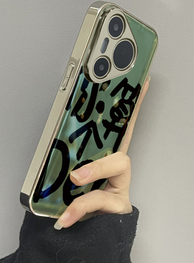 用于华为pura70proUltra手机壳电镀玻璃绿底derp40高级感p50e全包防摔P60外新款网红男女潮牌P70pro十套硬