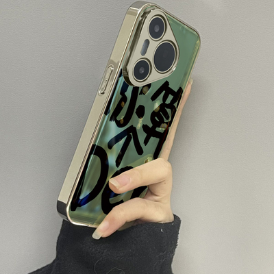 用于华为pura70proUltra手机壳电镀玻璃绿底derp40高级感p50e全包防摔P60外新款网红男女潮牌P70pro十套硬