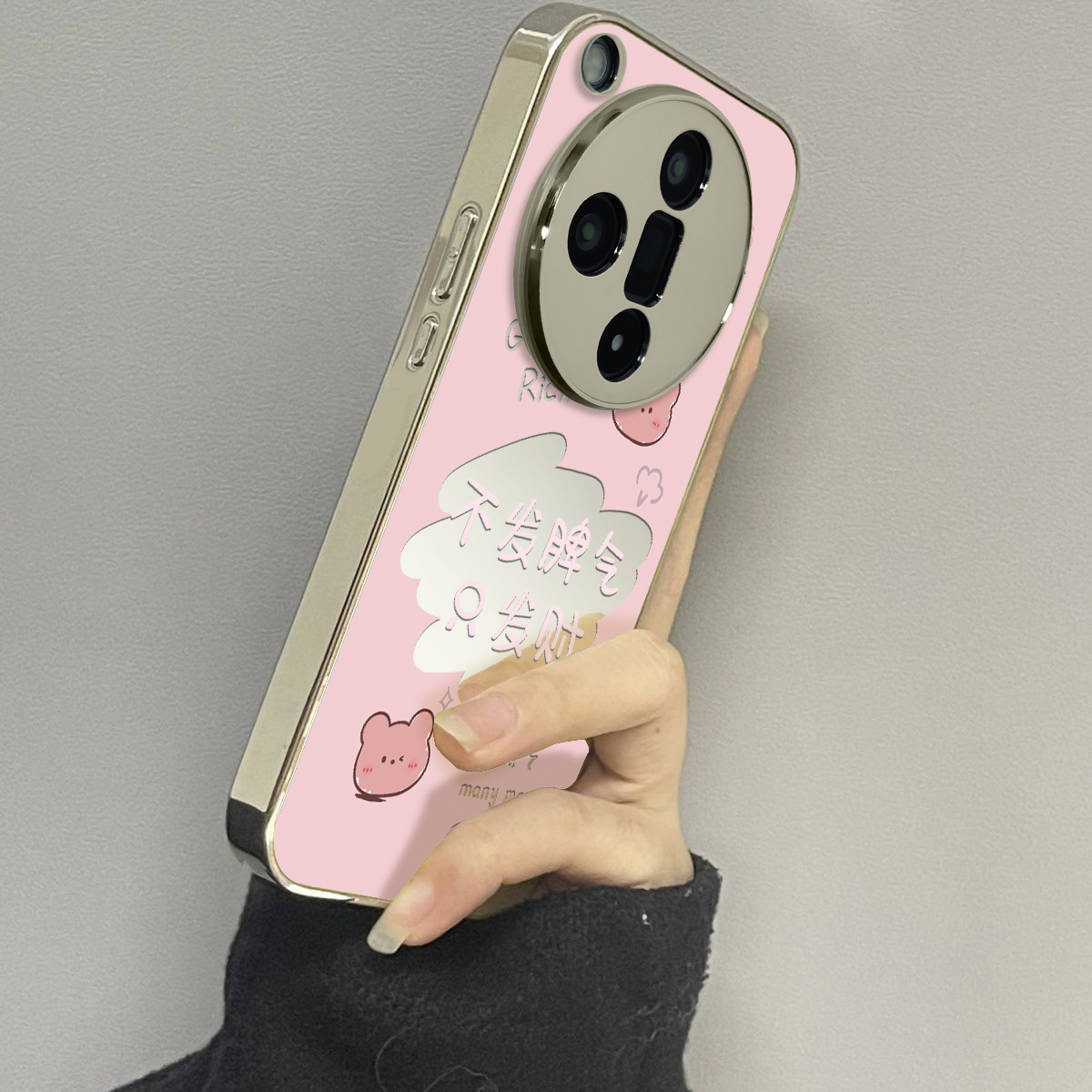 适用于oppofindx7Ultra手机壳电镀镜面不发脾气高级感oppoa2/3pro外硅胶全包防摔FINDX5/6pro套新款女x7至尊