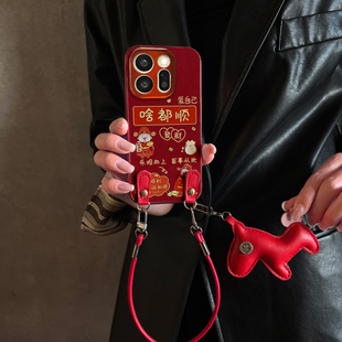 11pro12套13 x7ultra马年全包x6防摔硅胶女10 findx9带挂绳x8s 适用OPPOReno15Pro手机壳百事从欢红色新款