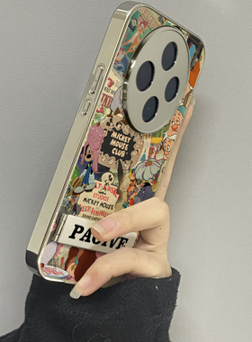 适用于vivox100pro手机壳羊皮复古矮人高级感vivix60/70/80外硅胶全包防摔y200i新款女潮牌vivox90s/x100套软