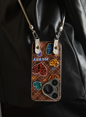 适用于华为Pura70pro手机壳新款多彩爱心Mate60/70pro十套50/40全包防摔P60/80带挂绳Nova14ultra/13/12外7/9