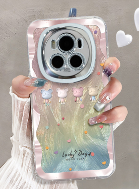 自带镜头膜适用于荣耀magic6至臻版手机壳水钻彩虹玩偶高级感华为magic5pro套硅胶全包防摔magic4外新款女潮