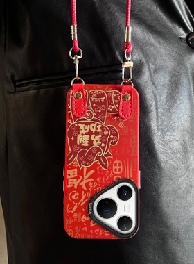 适用华为Pura70pro手机壳红色新款马到成功Mate70/80promax套50马年全包防摔P60/80带挂绳Nova14ultra13外12