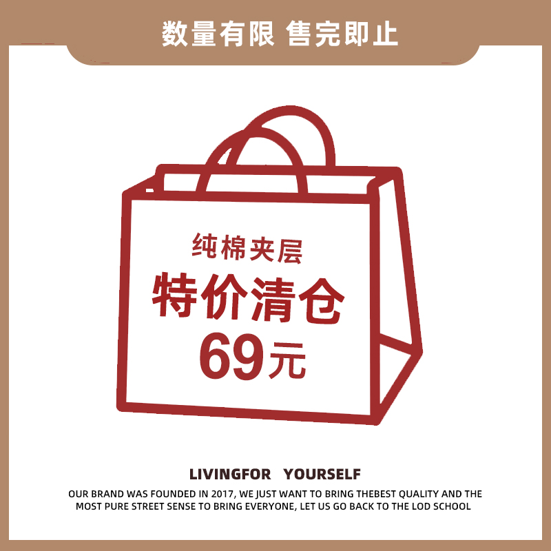 【特价清仓】睡衣女冬季加厚纯棉长袖空气棉家居服男士秋冬棉套装