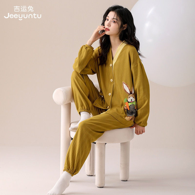 睡衣女士春秋款纯棉长袖长裤束脚家居服2023新款秋冬女款开衫套装