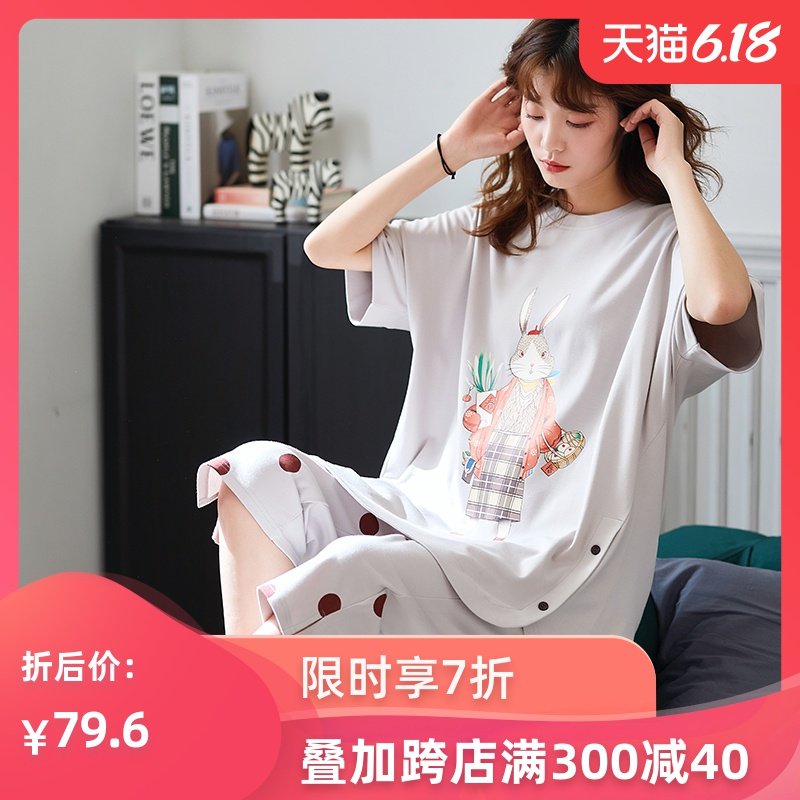 睡衣女夏纯棉薄款短袖七分裤夏季长款宽松加肥加大码可出门家居服