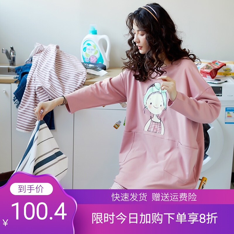 睡衣女春秋纯棉长袖可爱卡通两件套装秋冬宽松大码全棉长款家居服