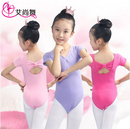 幼儿童舞蹈服装女童练功服小女孩的中国跳舞衣服夏季天宝宝练舞服