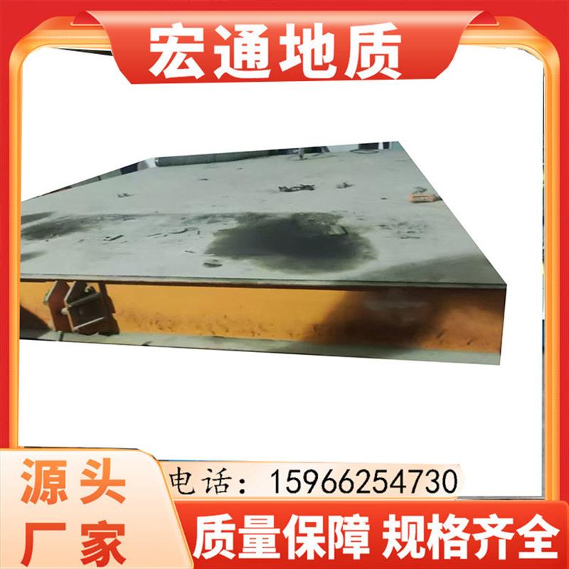 出售电动平车2个 20吨一个 50吨一个