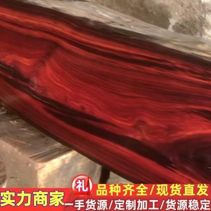 马达加斯加大叶紫檀 原木木料 加工卢氏黑黄檀国标红木印度红酸枝