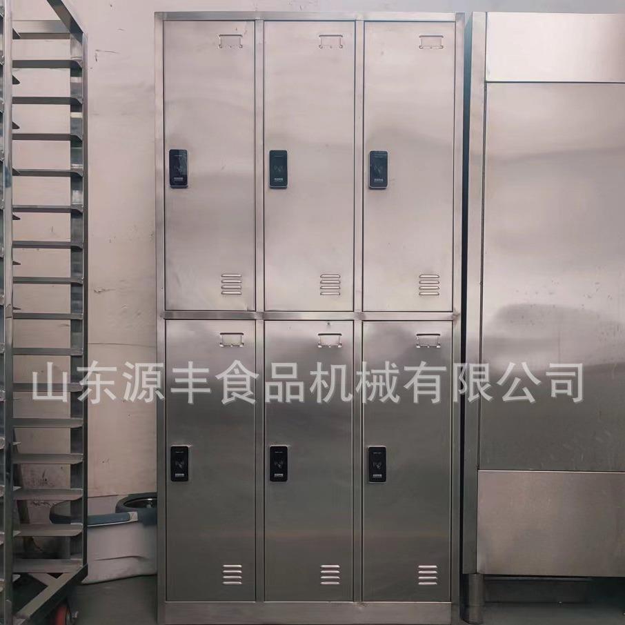 304不锈钢储物柜六门橱柜不锈钢防水更衣柜无尘车间员工换衣柜