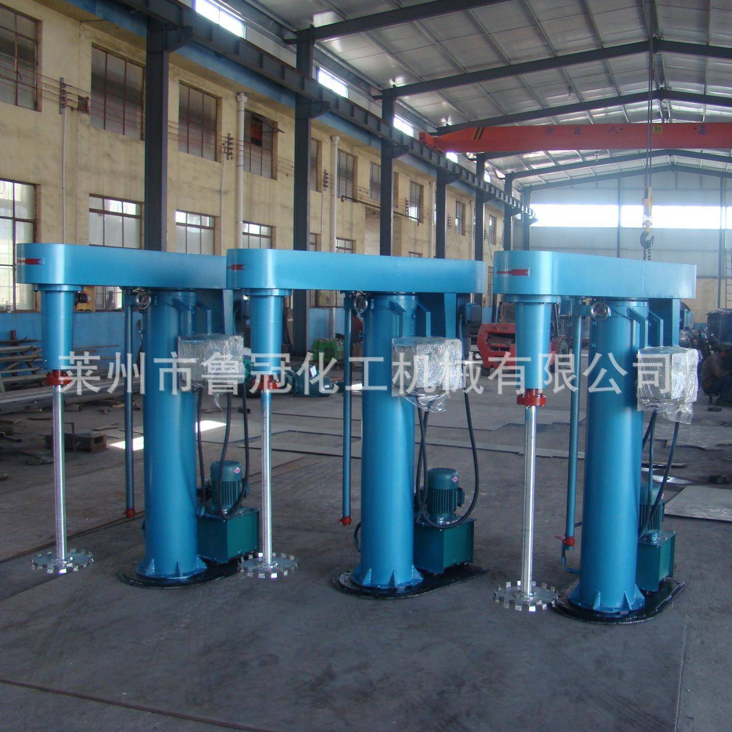 供应15kw分散机 乳胶漆分散机 高速搅拌机 搅拌机器