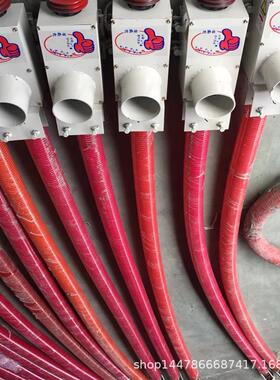 现货软蛟龙粮食上料提升机220车载抽沙机 倒仓用小型吸粮机5-28米