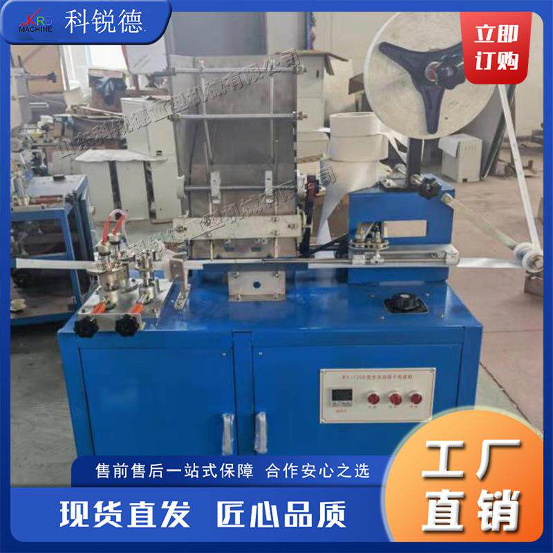 全自动一次性餐具包装机 勺子纸筷子牙签巾四件套袋设套备包装机