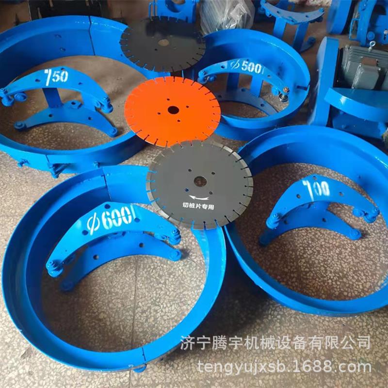 型号齐全卡箍式切桩机管桩切割机水泥桩头切割机性能稳定