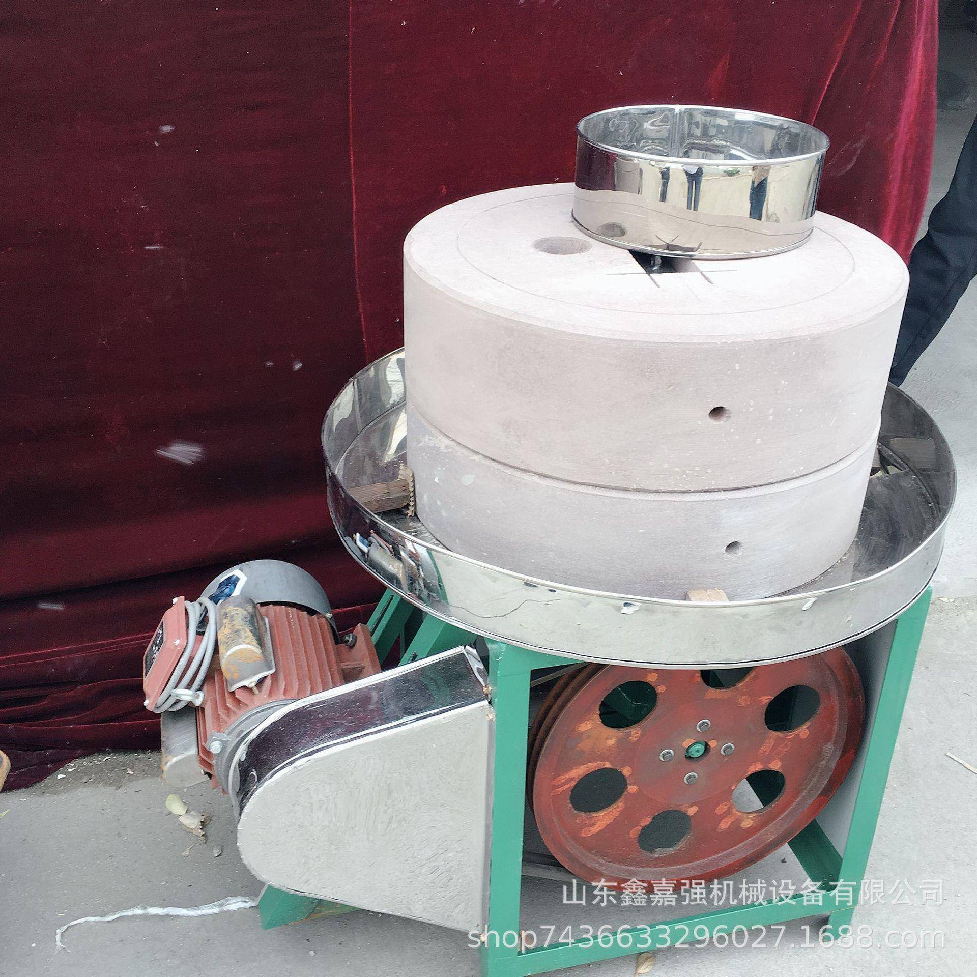 流动摆摊芝麻香油机 小麦荞麦麦麸分离机早餐店电动豆浆石磨机