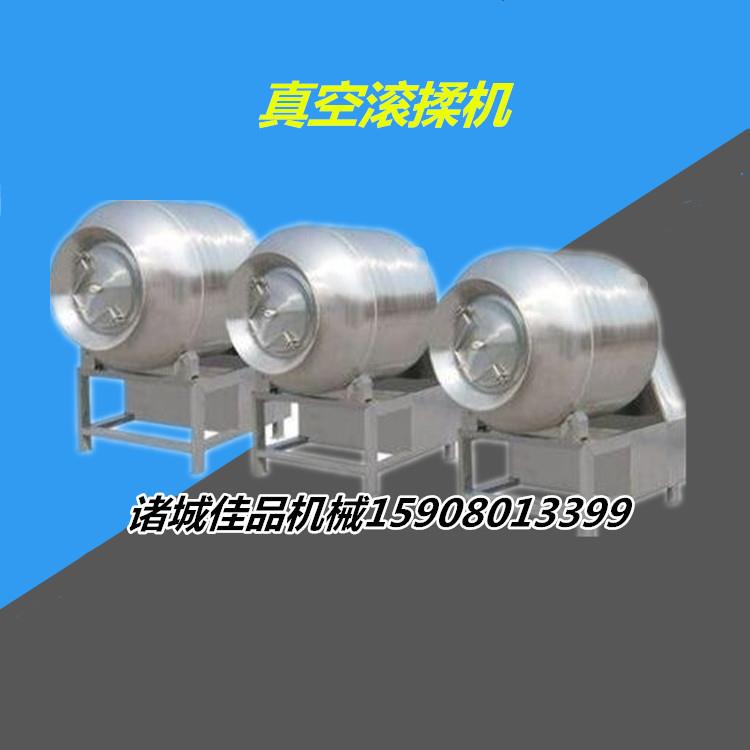 商用大型真空滚揉机 真空滚揉机快速腌制