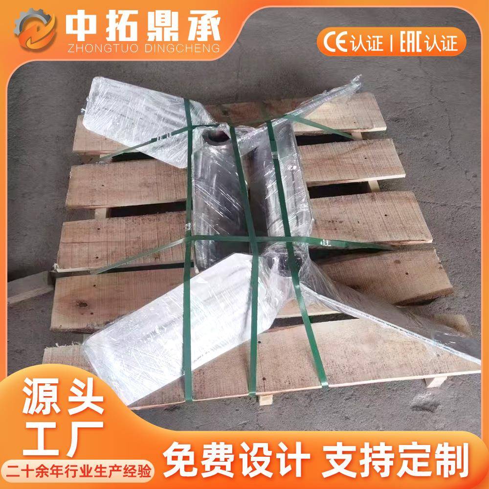 仿sharpe搅拌器 三叶不锈钢仿进口搅拌设备 桨式搅拌器