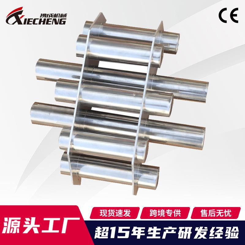 厂家直销塑料辅机干燥机磁力架 料斗机除铁磁性过滤器磁性筛