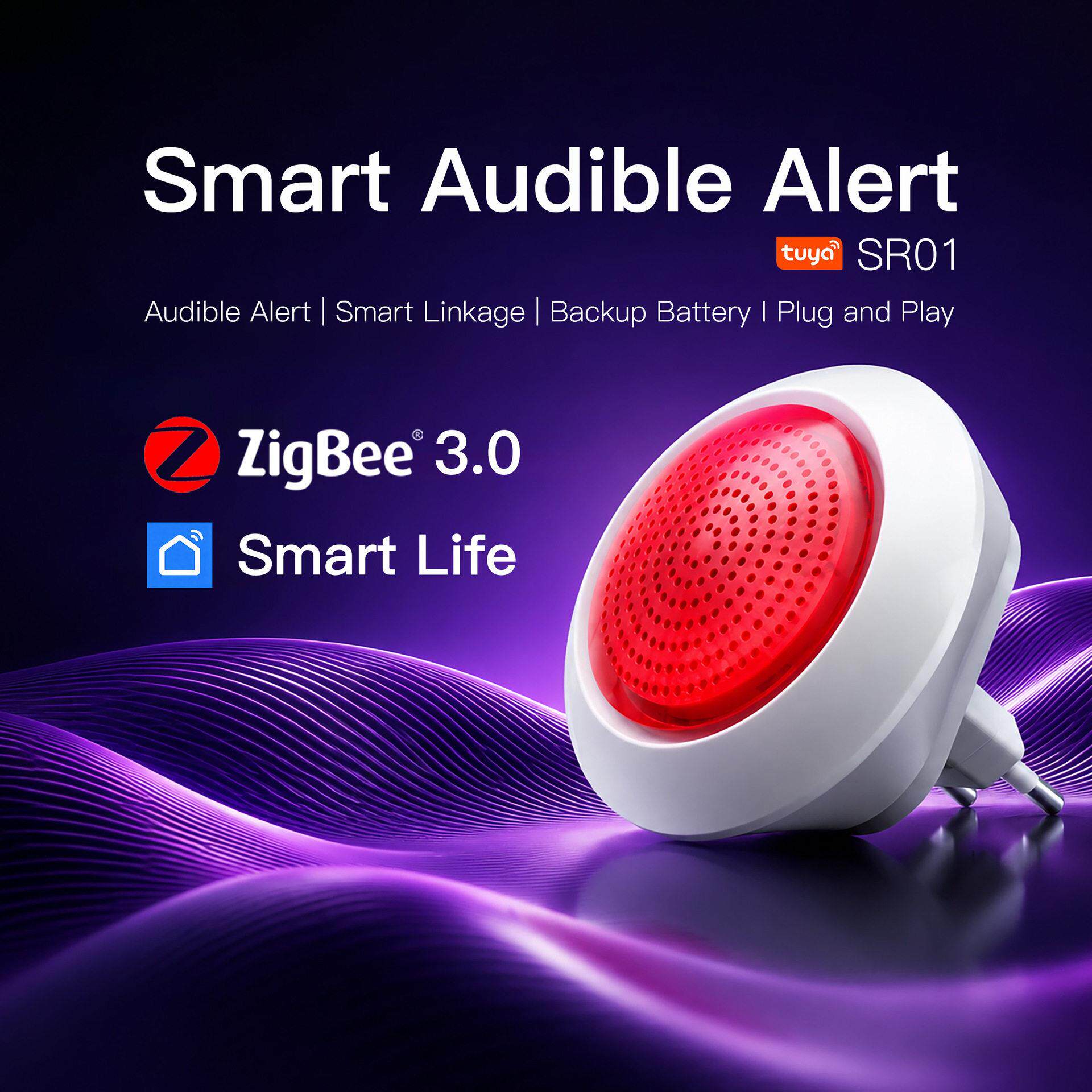 涂鸦智能声光警号警笛zigbee/WiFi无线联动声光报警器