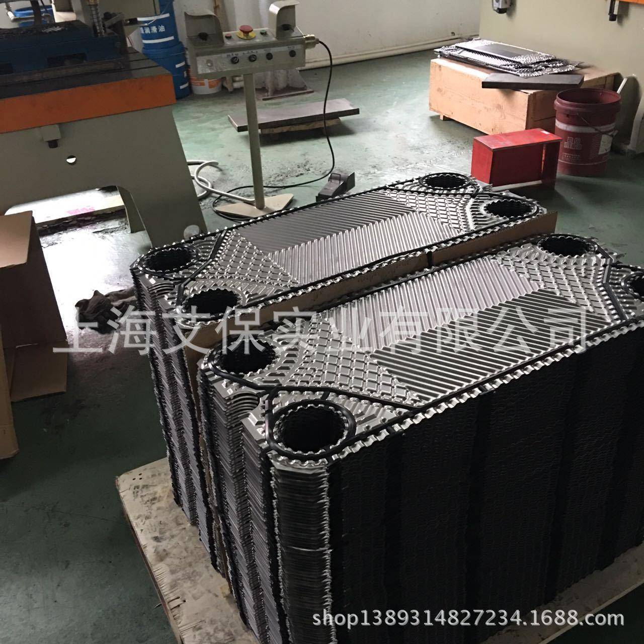 上海艾保换热器厂家供应ABX6M型号 304不锈钢板片 EPDM胶垫配件