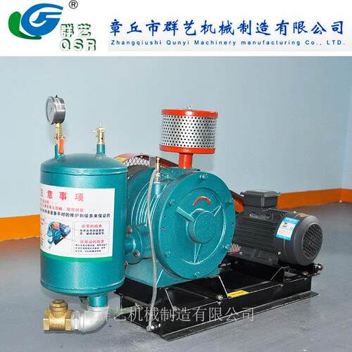 2.2kw 5.5kw 1.5kw 小型鱼塘增氧机 blower 水产养殖鼓风机