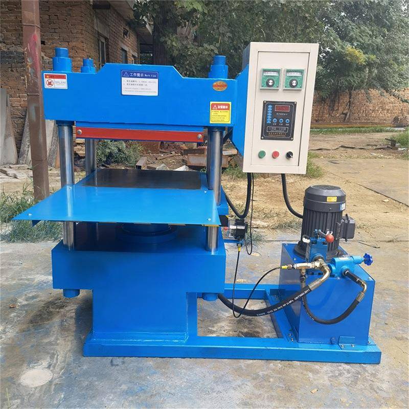 异形橡胶平板硫化机 油封四柱硫化机 密封件液压硫化机