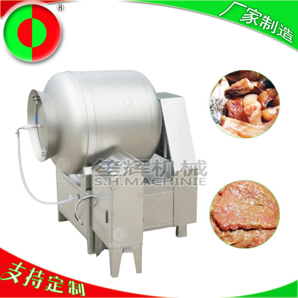 广东厂家生产提高肉类弹性真空滚揉机 高品质加工食品机械