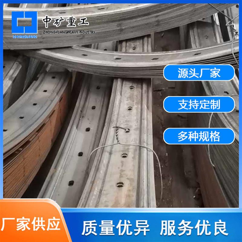 厂家生产矿用巷道顶板支护用W型钢带 煤矿用加厚Q237材质W钢带