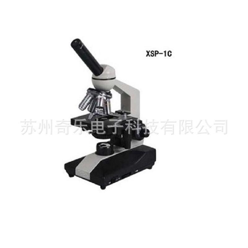 XSP-1C/3C/XSP-5C显微镜1600倍单目生物显微镜