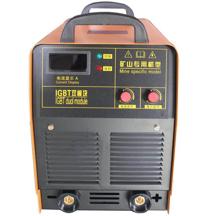 直流矿用电焊LX7-500A双机芯电尘弧焊机适用井下防潮防手机工焊机