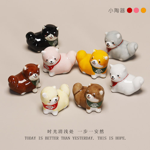 陶瓷柴犬家用小狗筷架桌面小萌宠