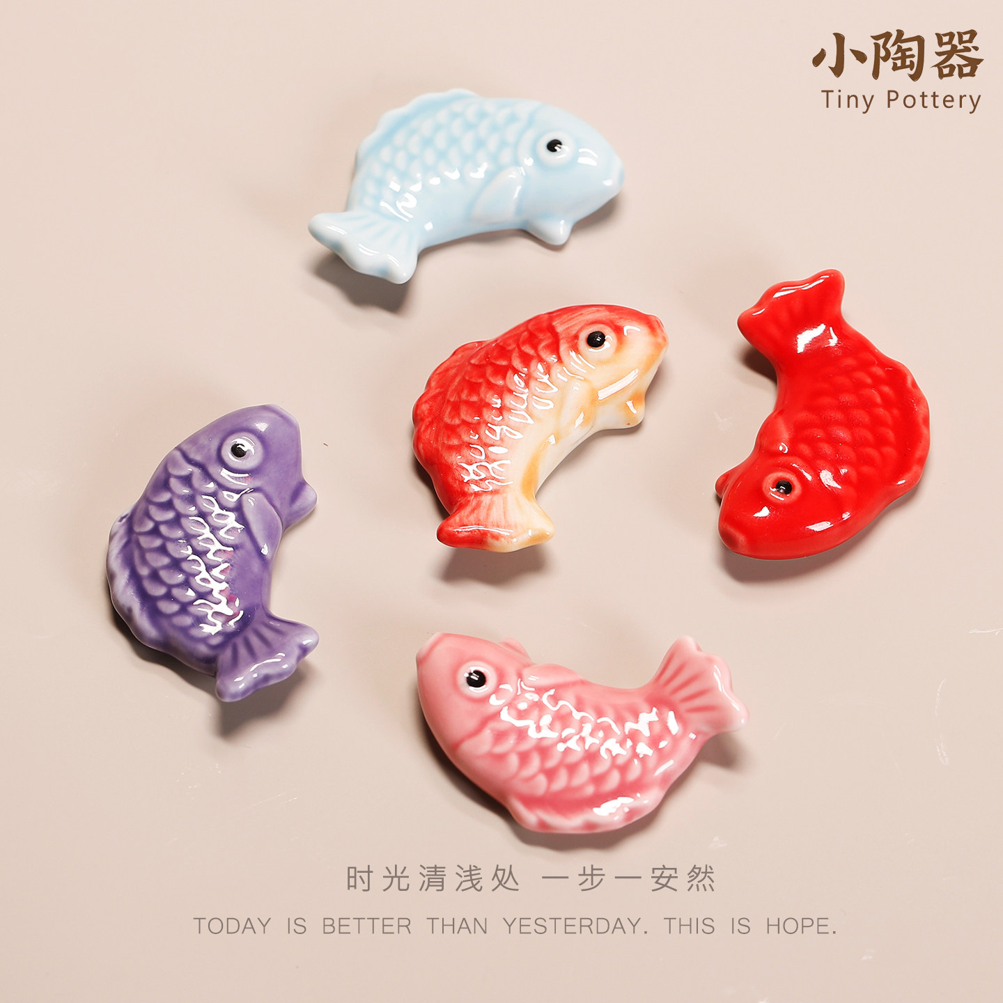 鲤鱼陶瓷筷架家用小摆件餐桌筷枕创意笔托酒店日料店筷托节日送礼,餐饮具,筷子架,淘宝优惠券,粉丝福利购,淘宝优惠卷