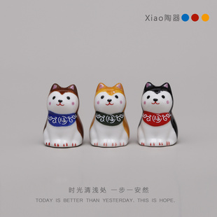 生日礼物日式 卡通柴犬可爱蠢萌小狗送女友呆萌创意陶瓷摆件 风格