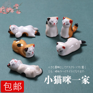 瓷家用 日式 包邮 卡通小猫咪可爱陶瓷筷子架筷 笔托工艺品摆件筷枕