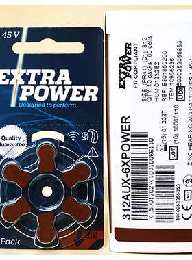 英国进口雷特威电池A312EXTRAPOWER助听器纽扣电子P312MFPR41唯听