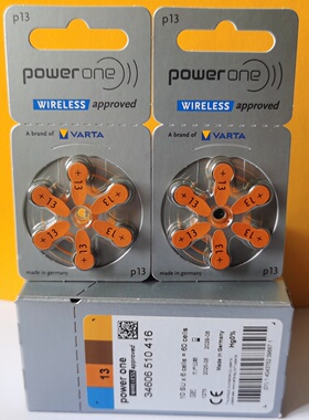 德国进口poweroneP13号助听器的电池A13峰力西门子瑞声达专用电子