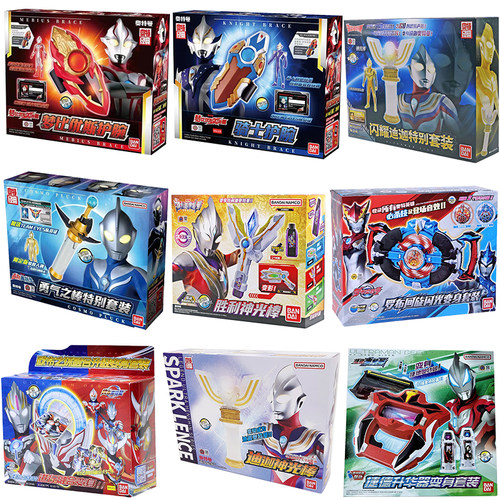 万代变身器大发光发声迪迦欧布