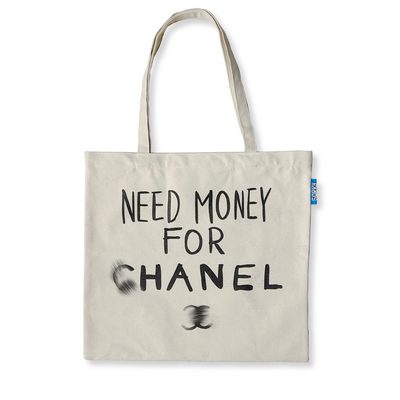 SMB Need money tote bag 恶搞设计帆布包