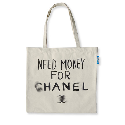 SMB Need money tote bag 恶搞设计帆布包